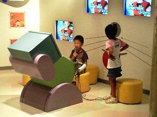 Kids singing with a karaoke machine. what could be the best micrphone for kids for this machine? kids were singing karaoke without stand