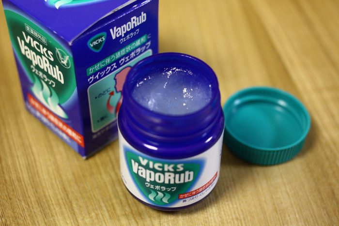 Vicks VapoRub bottle