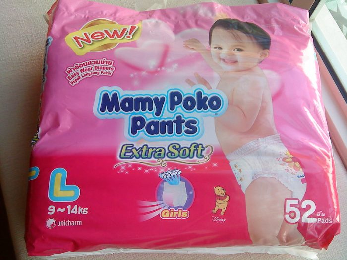 MamyPoko pants extra soft nappies, one of the best nappies.