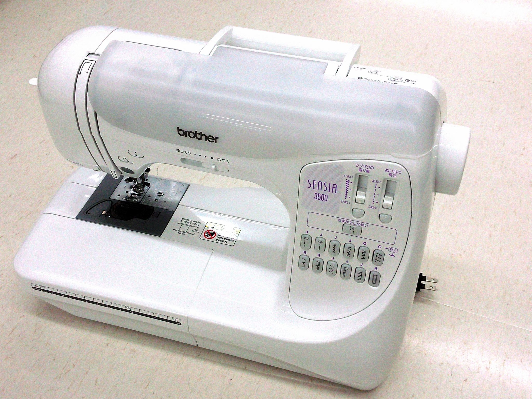 What You Need To Know About The Best Mechanical Sewing Machine Family