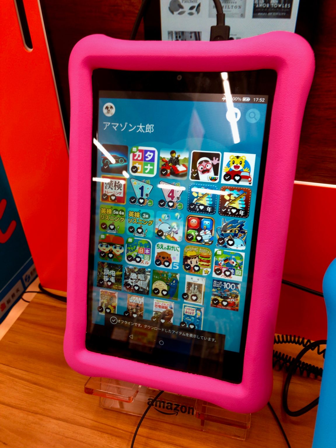 Discover the Best Tablets with Keyboards of 2023 in this review. Tested