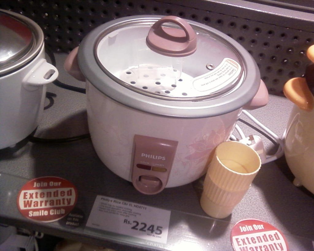 rice cooker