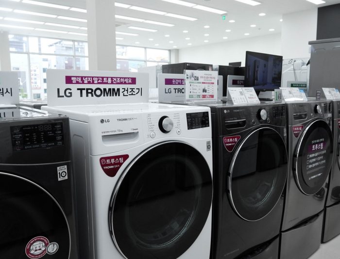 Finest LG laundry and drying systems ideal for your residence - washer & dryer
