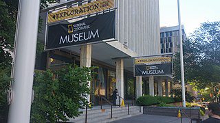 One of the best vacations goal - museum.
