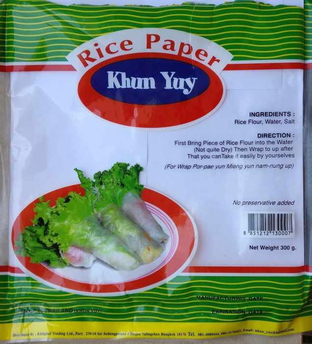Rice paper that can be used for a variety of cooking recipes