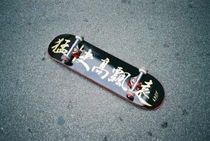 The size of the skateboard deck should match the weight of the rider.