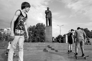 skaters at the park